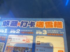 -伯友茶记(中华广场店)