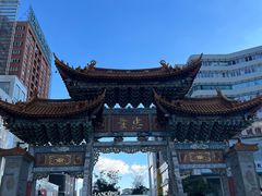 -南屏步行街