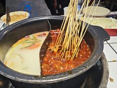 -九街淑芬掌中宝串串公司(沙坪坝店)