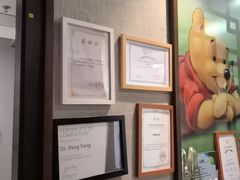 -武汉第一口腔医院(建设大道总院)