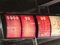 -达道武仔牛肉店(广达路店)