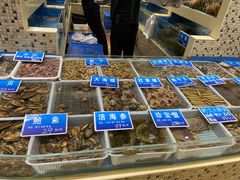 -双井轩(双井店)