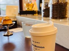 -Café Monson