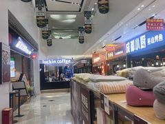 -京粮广场