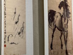 -乐山市博物馆