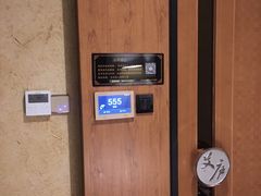 -新紫霞养生·影院足道·SPA(金山区店)