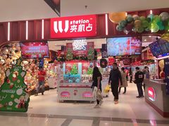 -LLJ夹机占(正佳广场店)