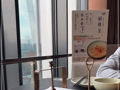 -蝴蝶里·粤菜·点心(滨江龙湖店)