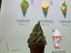 -楼外楼(西湖景区孤山路店)