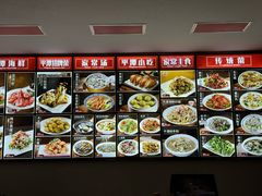 -海坛特色小吃·只做平潭特色菜(平潭店)