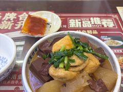-聚百川(增城西城路店)
