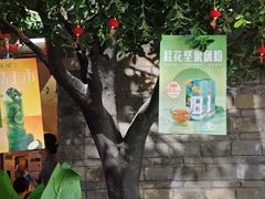 -绿茶餐厅(汇悦大融城店)