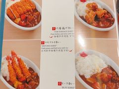 -小山日本料理(太古汇店)