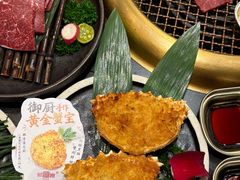 -韩宫宴和牛烤肉(盐城金鹰店)