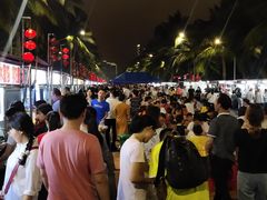 -海大南门夜市(海富街店)