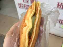 -成裕雪糕店(士多店)