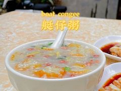 -源记肠粉(华贵路店)