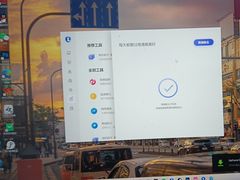 -联想Thinkpad官方旗舰店·售后维修中心(闵行店)