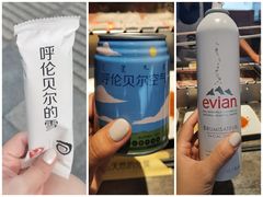 -很久以前羊肉串(簋街店)