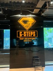 -G-STEPS舞蹈工作室