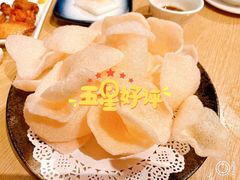 -避风塘(江南环球港店)