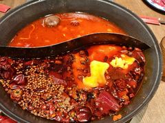 -袁山山重庆火锅(丈八北路店)