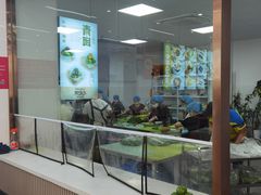 -许阿姨糕团店(南京总店)