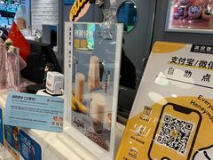 -满记甜品(优客百盛店)