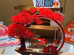 -海底捞火锅(铁西万达店)