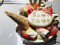 -半勺舒舒生日蛋糕店