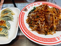 -沙河粉村·国家非遗传承(云台店)