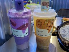 -星满杯TEAFUL(罗湖东门店)