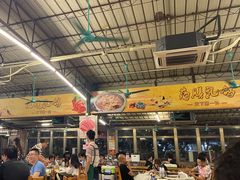 -百利鸽王(紫薇路店)