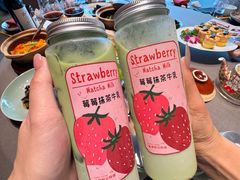 -香港财记(汇励99城市公园店)
