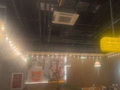 -下酒(华熙店)