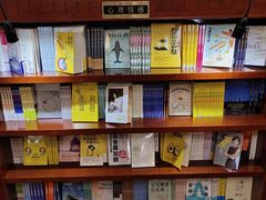 -果戈里书店
