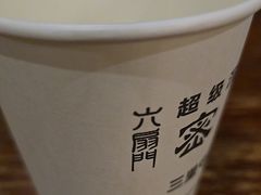 -明日世界密室轰趴·剧本桌游·箭馆团建(国贸店)