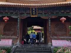 -大理文庙(大理古城)