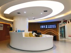 -众山臻美医疗美容医院