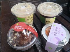 -奈雪的茶(时代天街店)