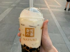 -奈雪的茶(杭州万象城PRO店)