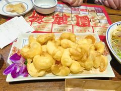 -新兴园饺子馆(河南街店)