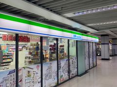 -全家便利店(上体场站店)