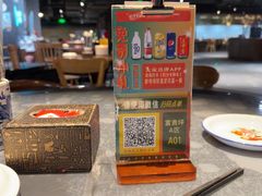 -长沙文和友(海信广场店)