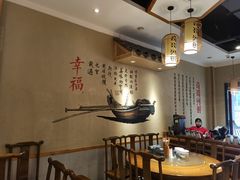 -格塘人家·山泉水煮鱼(望兴家园店)