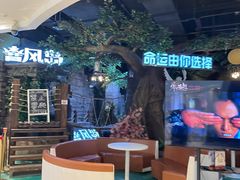 -暴风岛沉浸式体验馆(百联世纪店)