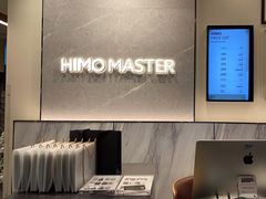 -海马体照相馆|大师(武汉光谷K11店)