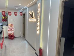 -如一·美甲美睫