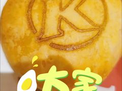 -肯德基(东安路站店)