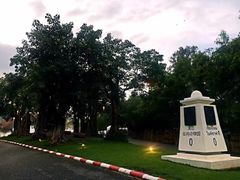 -清迈夜间动物园